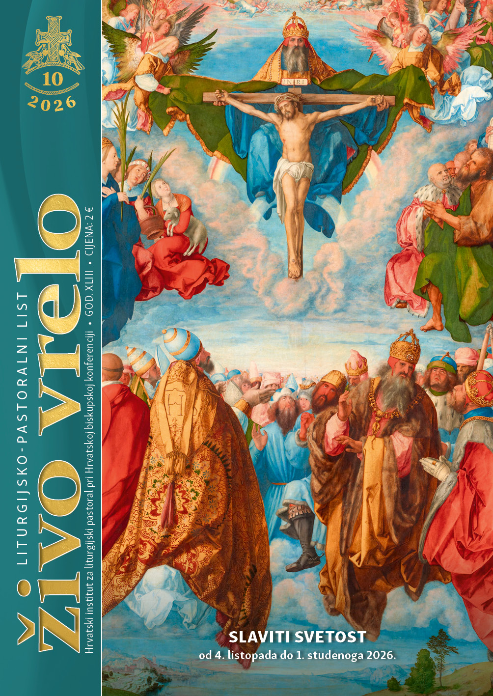 Živo vrelo 10-2026